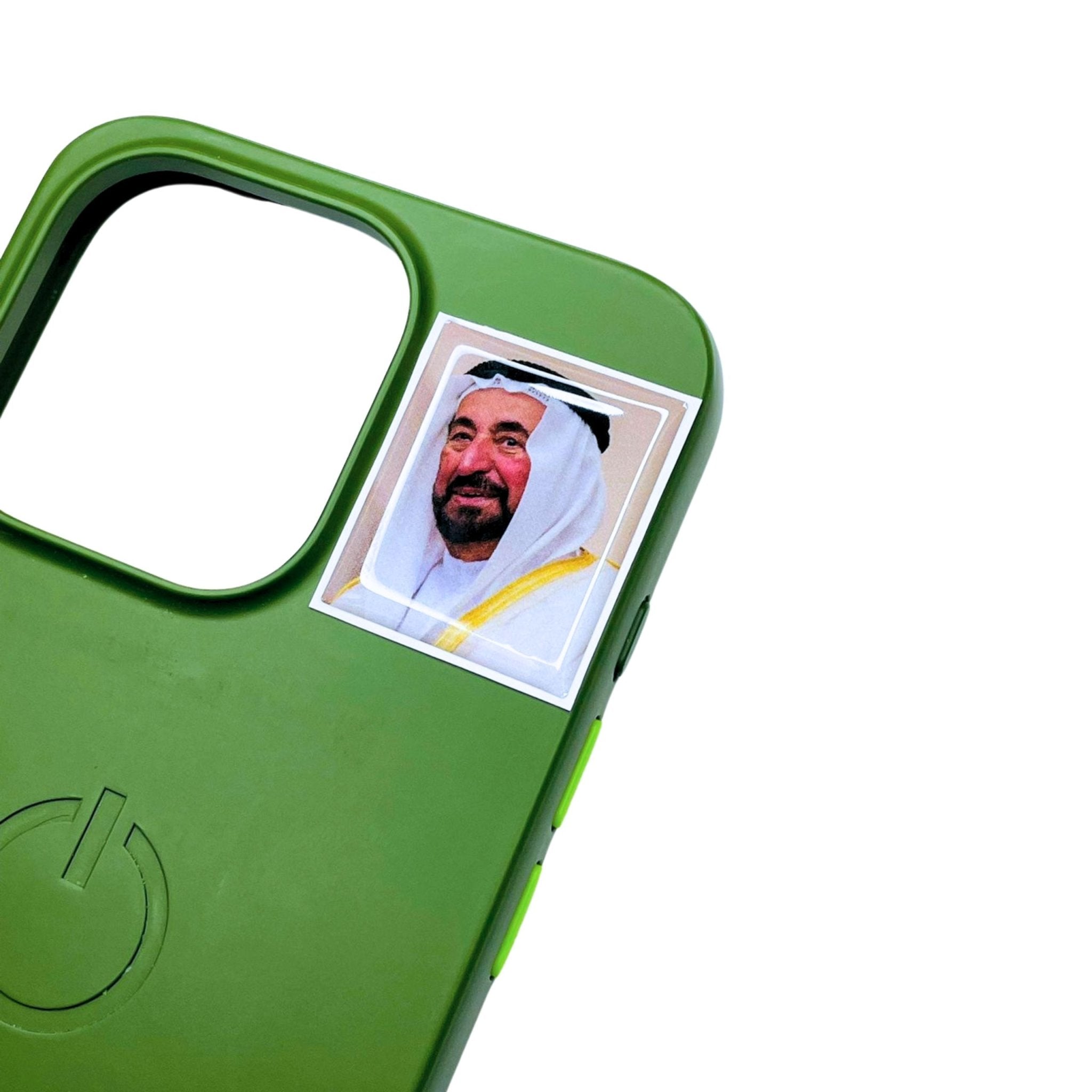 Sticker Shaikh Sultan bin Mohamed Al-Qasimi - 2