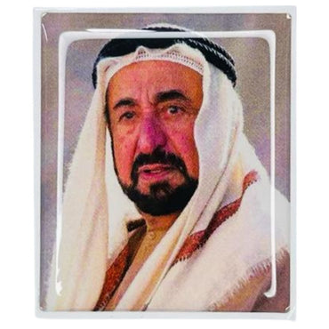 Sticker Shaikh Sultan bin Mohamed Al-Qasimi - 3