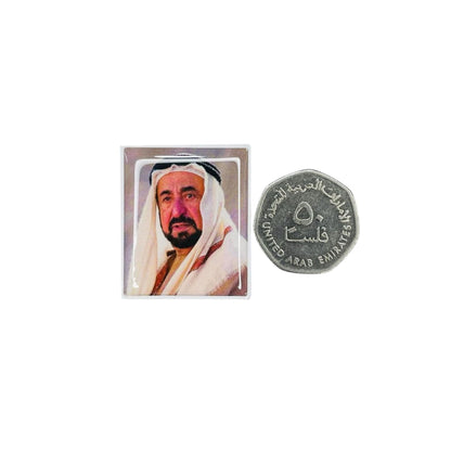 Sticker Shaikh Sultan bin Mohamed Al-Qasimi - 3