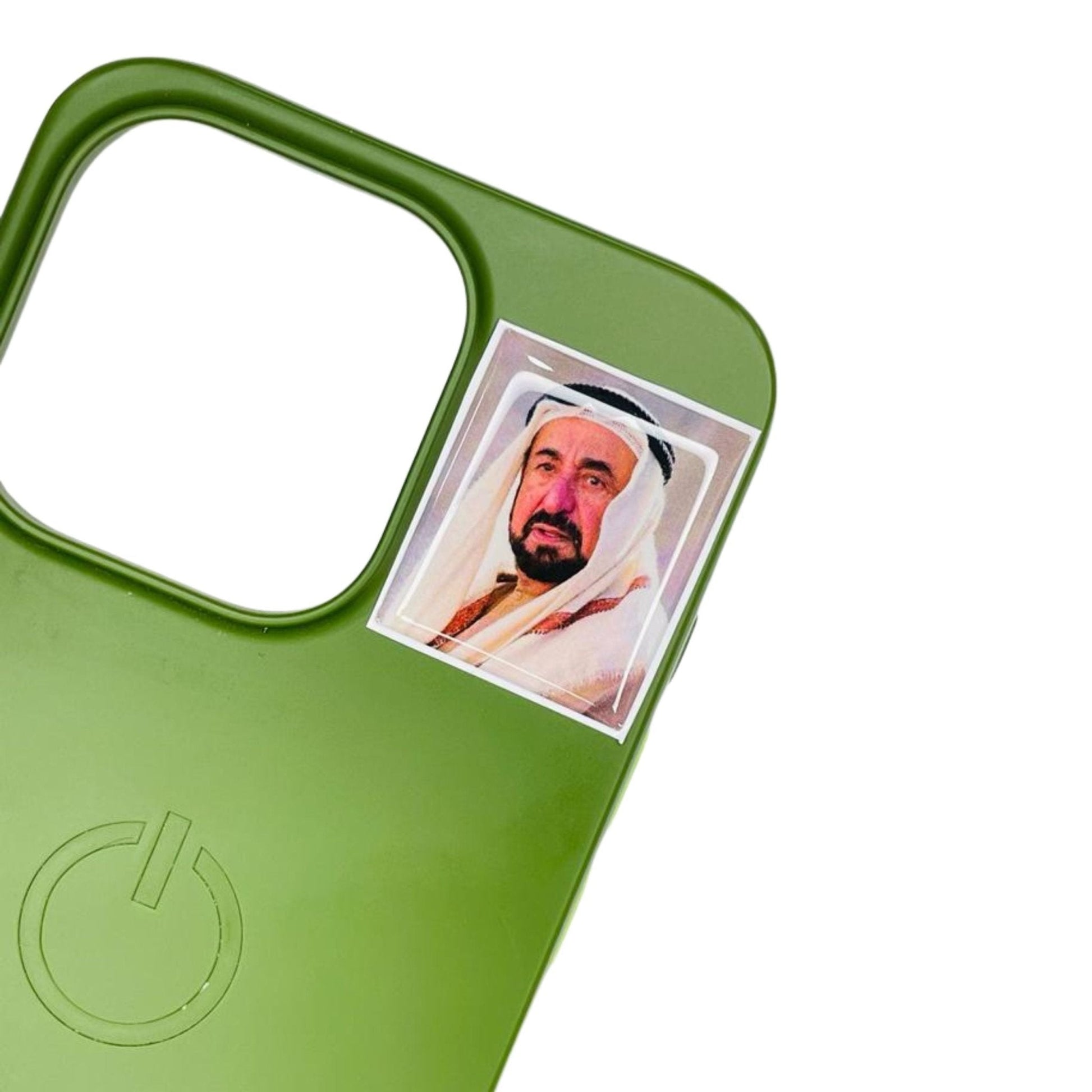 Sticker Shaikh Sultan bin Mohamed Al-Qasimi - 3