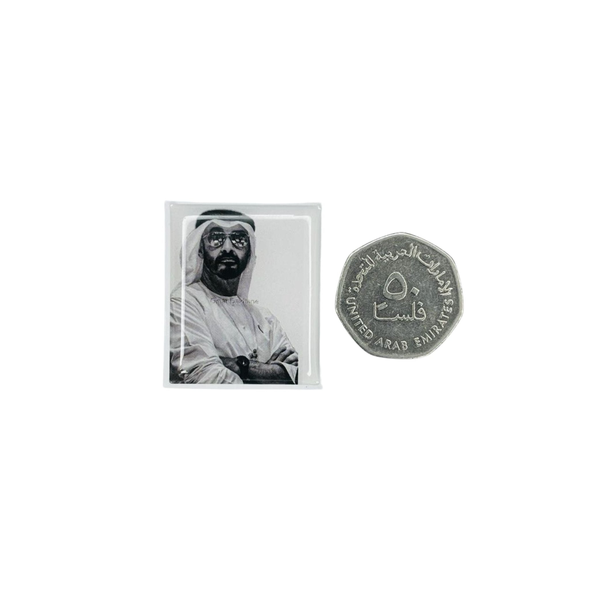 Sticker Sheikh Mohammed bin Zayed Al Nahyan - 1