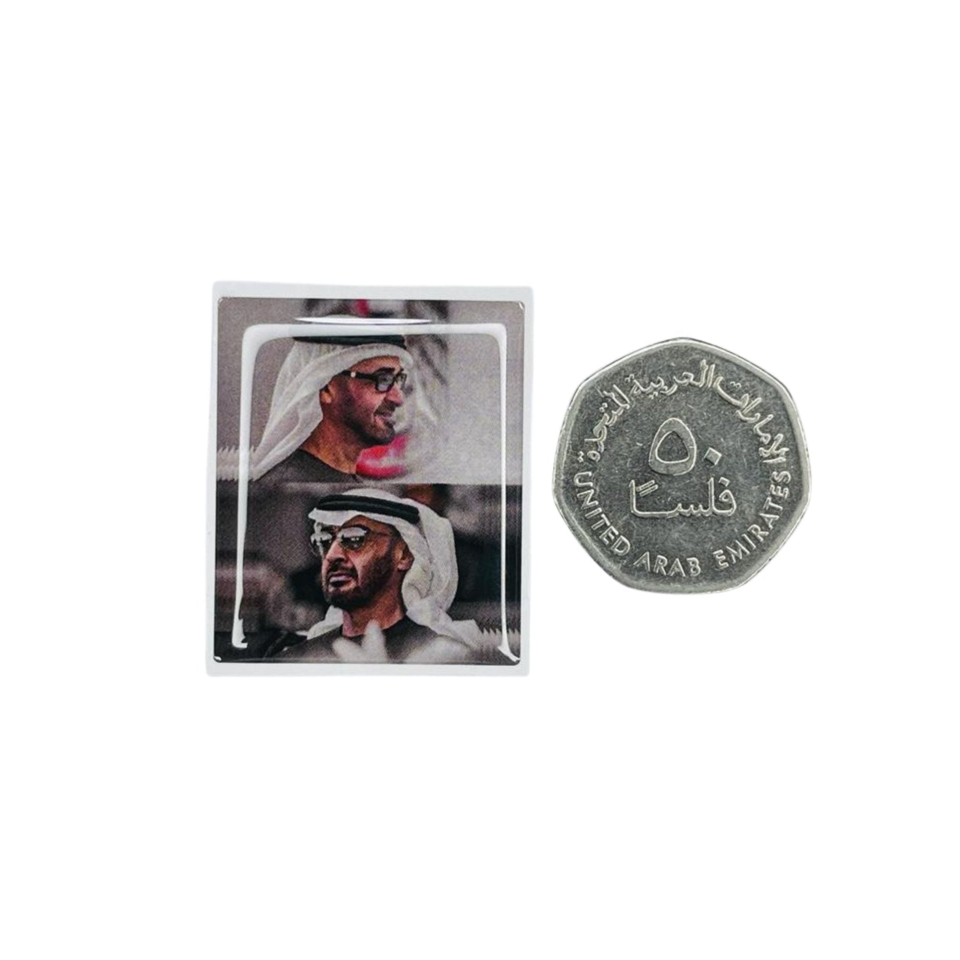 Sticker Sheikh Mohammed bin Zayed Al Nahyan - 2