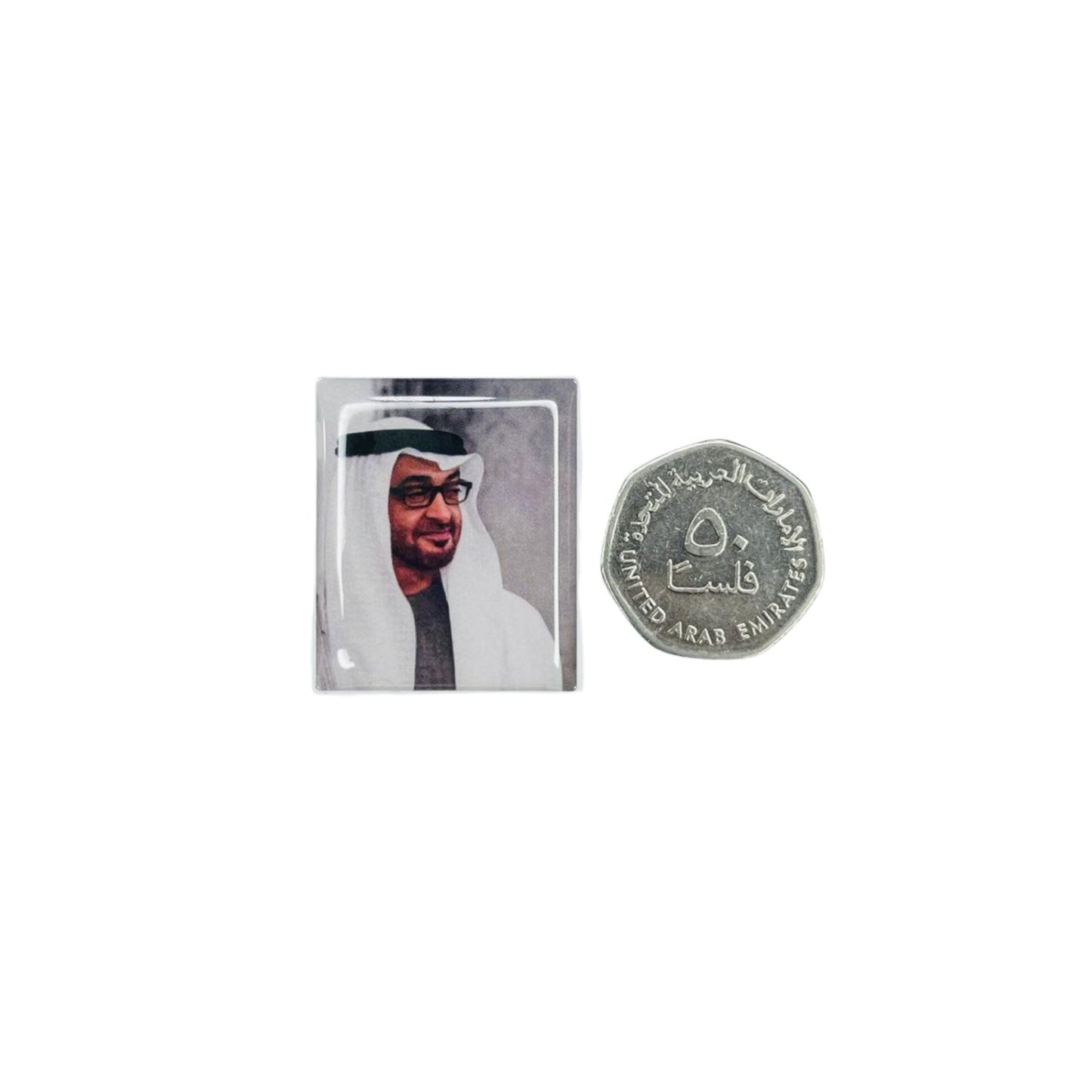 Sticker Sheikh Mohammed bin Zayed Al Nahyan - 3