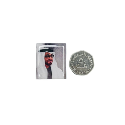 Sticker Sheikh Mohammed bin Zayed Al Nahyan - 3