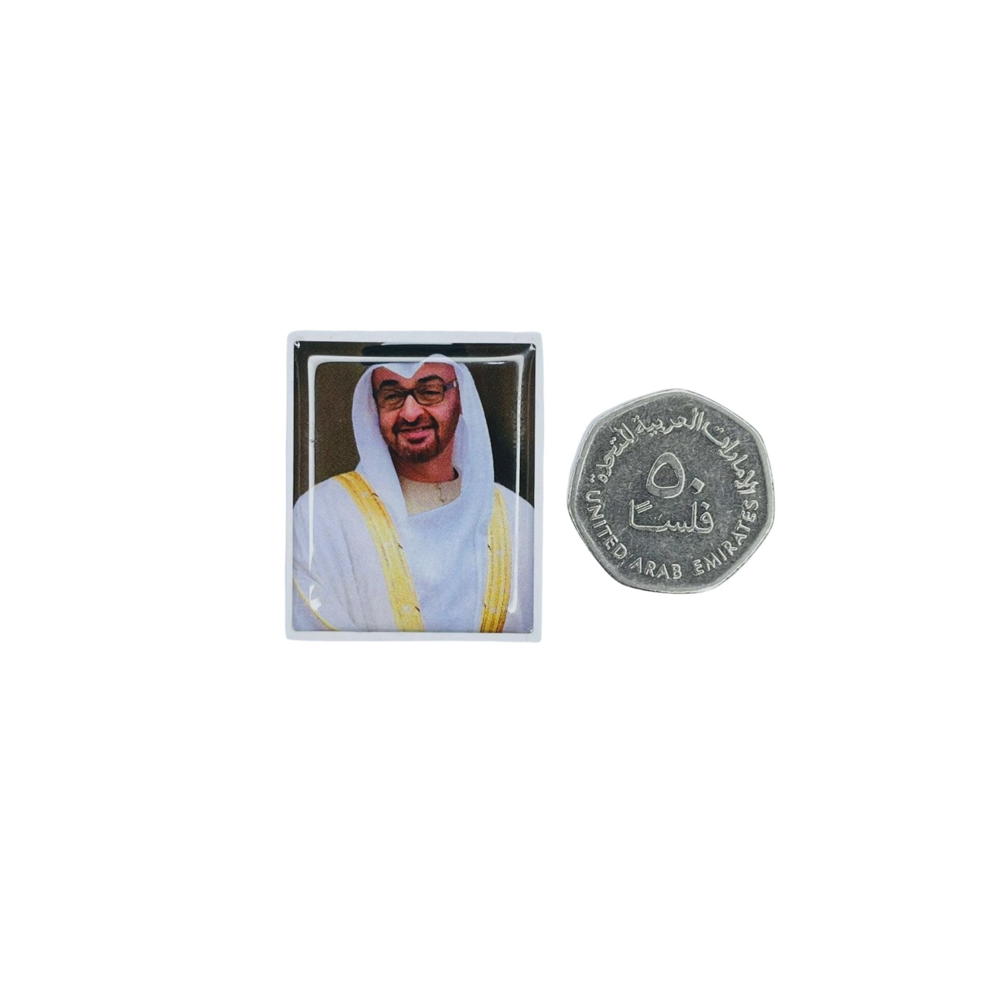 Sticker Sheikh Mohammed bin Zayed Al Nahyan - 4