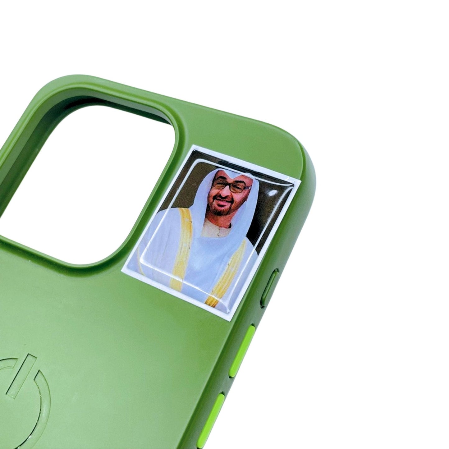 Sticker Sheikh Mohammed bin Zayed Al Nahyan - 4