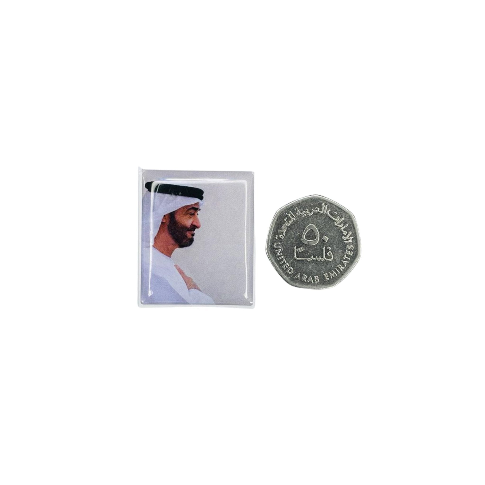 Sticker Sheikh Mohammed bin Zayed Al Nahyan - 6