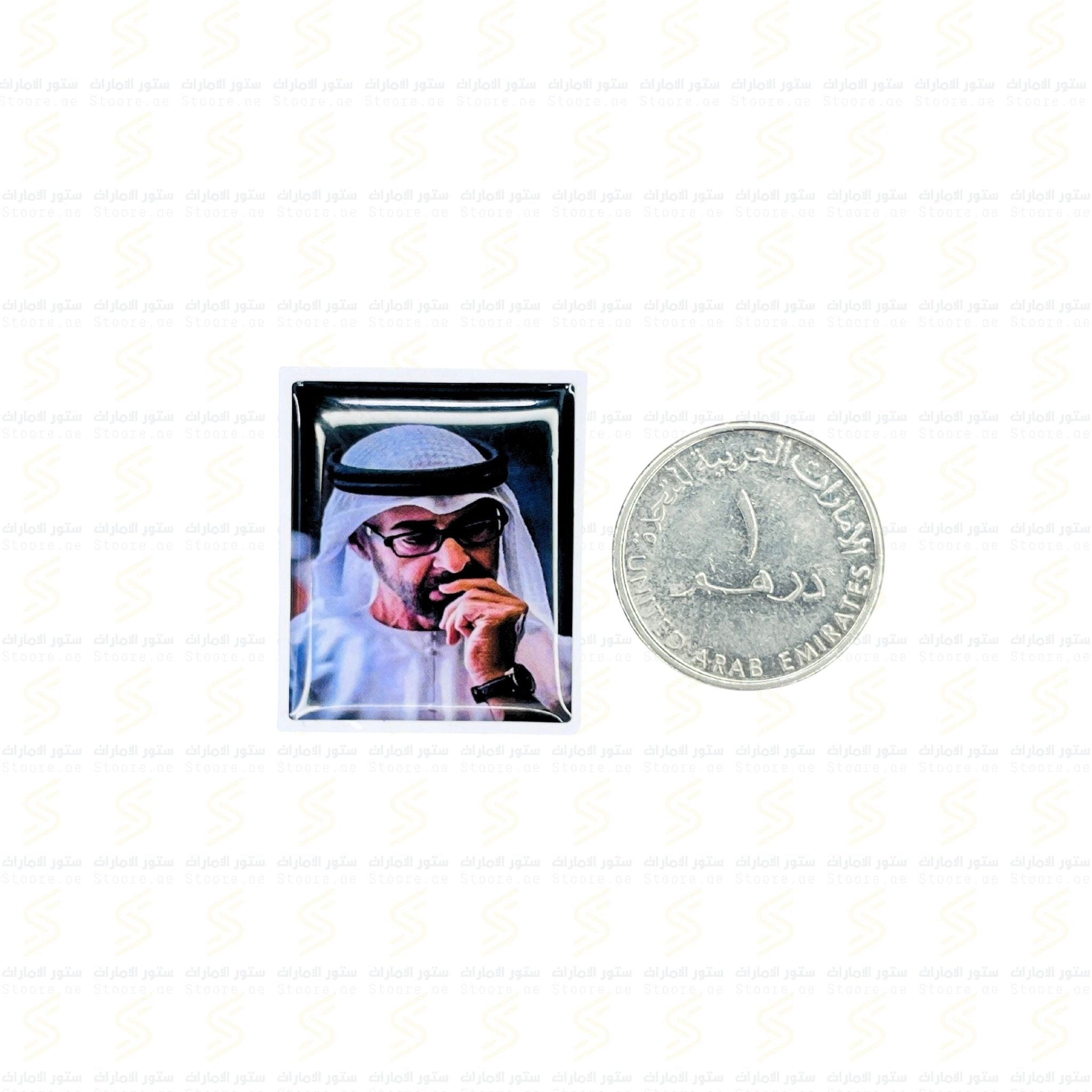 Sticker Sheikh Mohammed bin Zayed Al Nahyan - 7