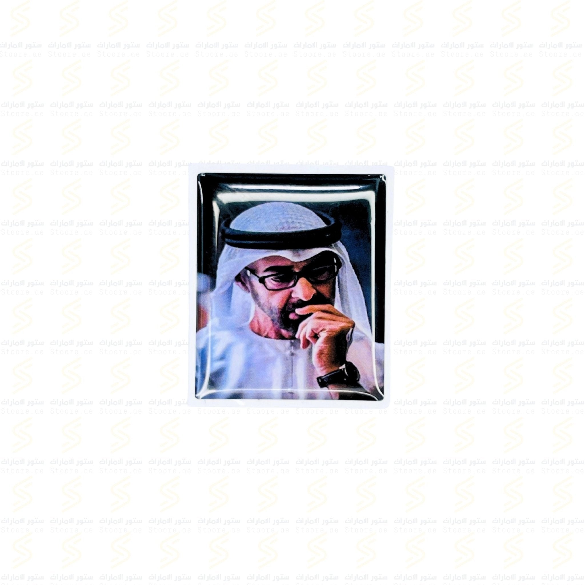 Sticker Sheikh Mohammed bin Zayed Al Nahyan - 7