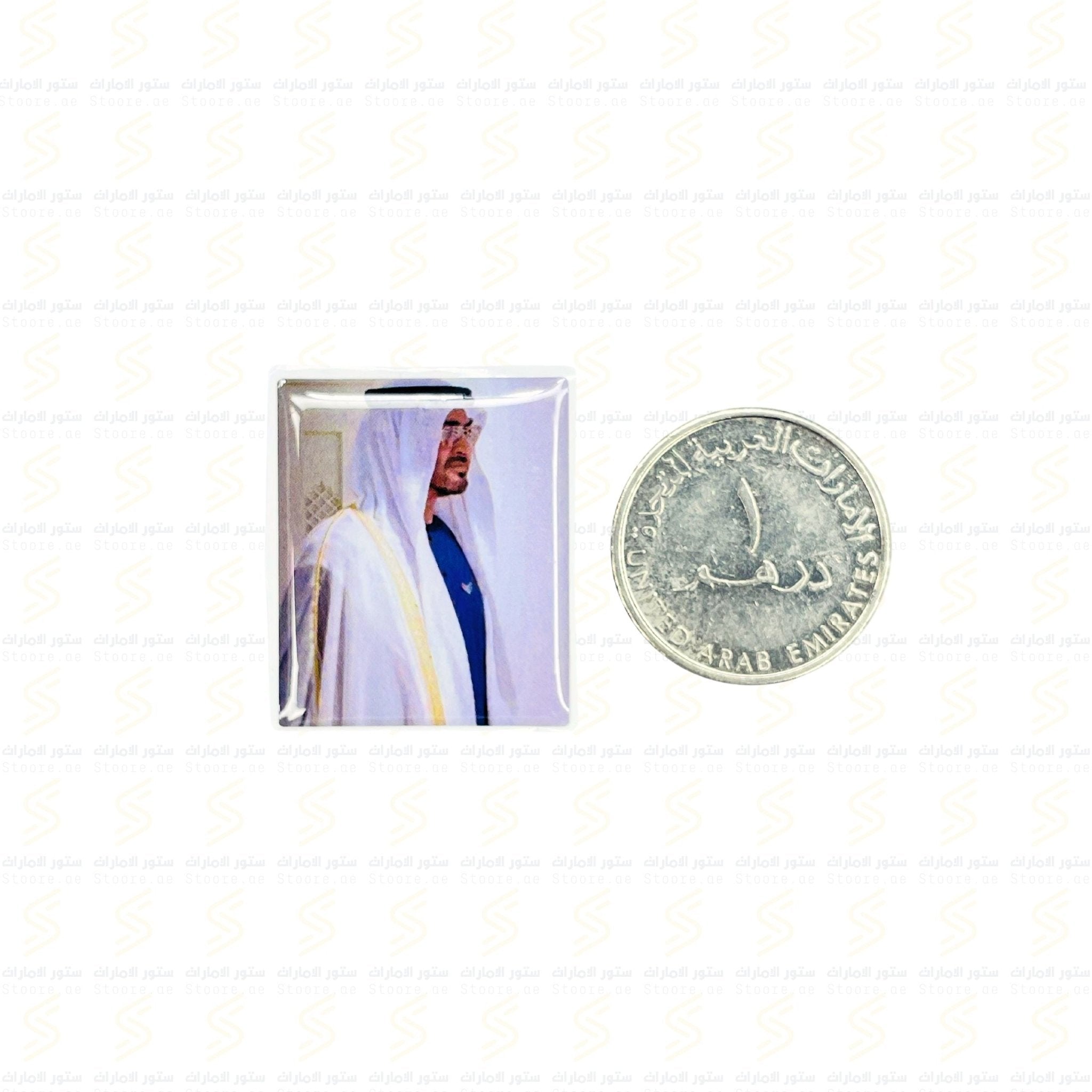 Sticker Sheikh Mohammed bin Zayed Al Nahyan - 8