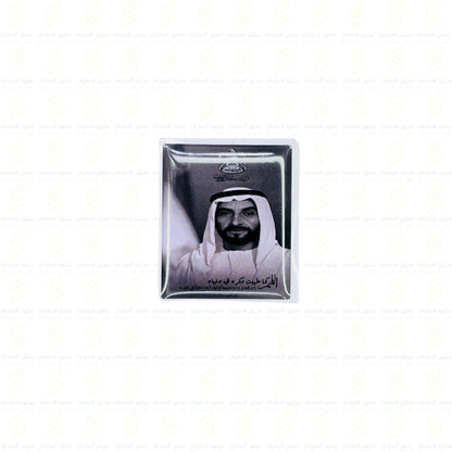 Sticker Sheikh Zayed bin Sultan Al Nahyan - 1