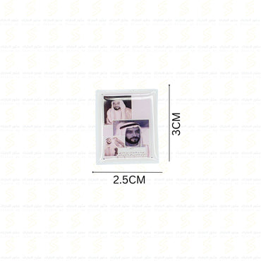 Sticker Sheikh Zayed bin Sultan Al Nahyan - 2