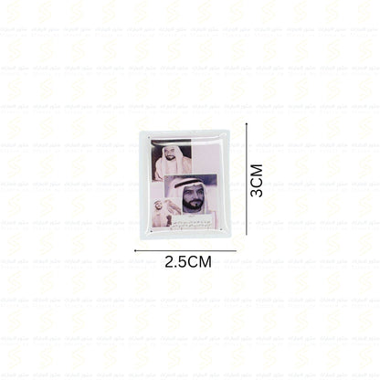 Sticker Sheikh Zayed bin Sultan Al Nahyan - 2