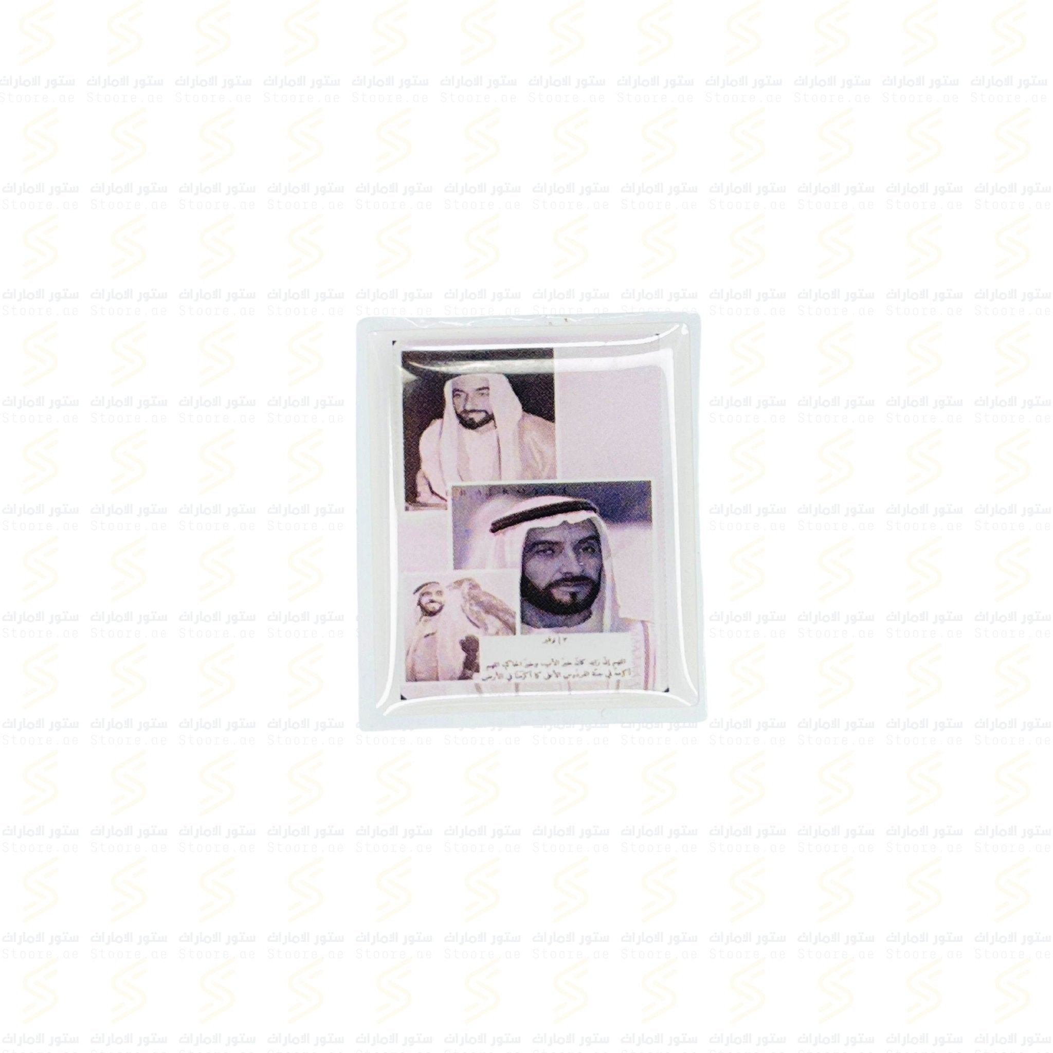 Sticker Sheikh Zayed bin Sultan Al Nahyan - 2