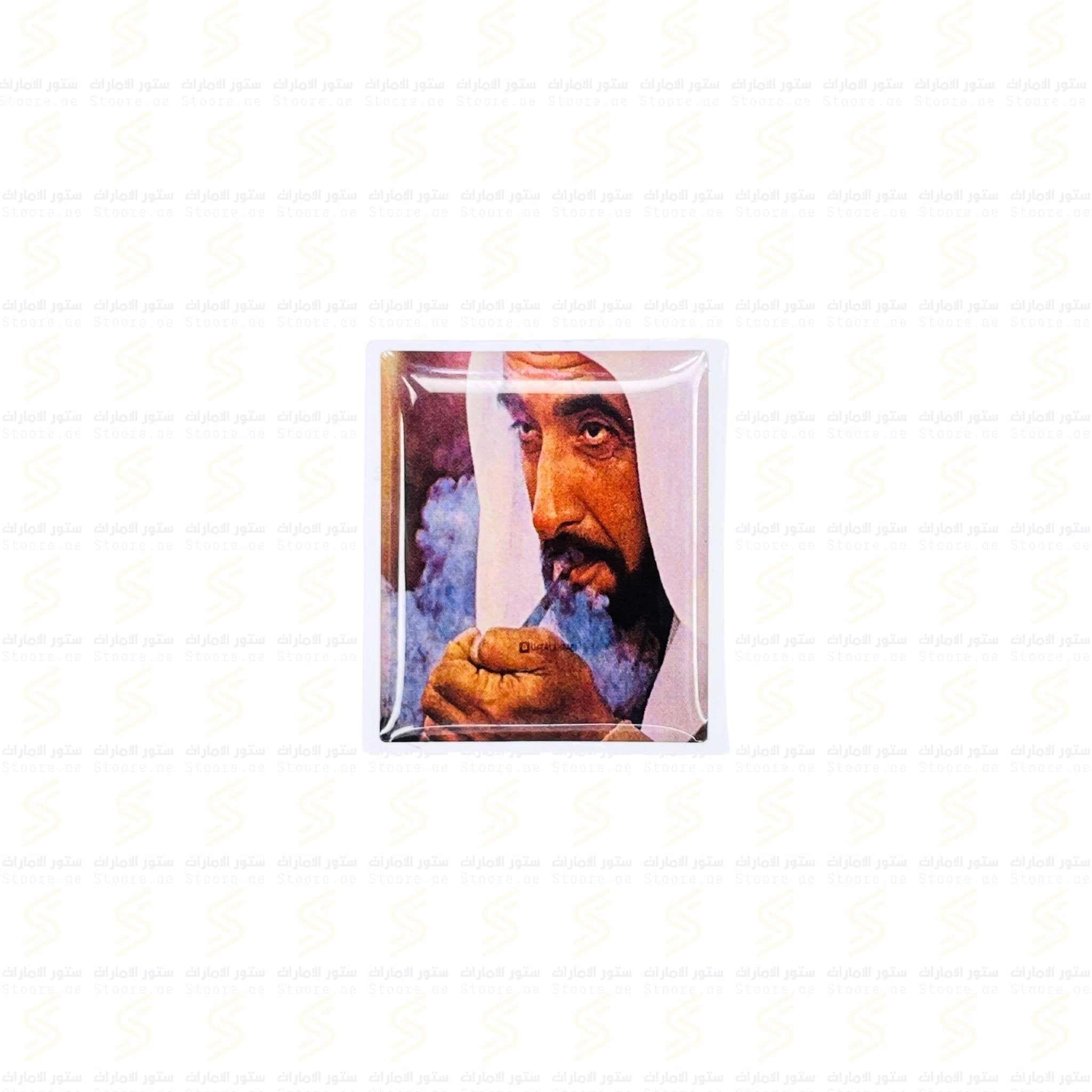 Sticker Sheikh Zayed bin Sultan Al Nahyan - 3