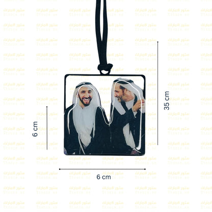 Strap Zayed and Rashid - 2