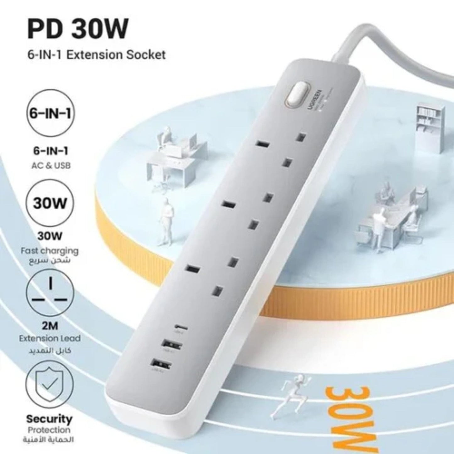UGREEN 30W 3AC Power Strip Master Switch-CD286 - White