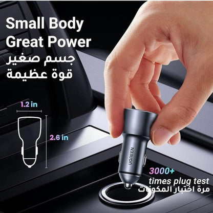 UGREEN 52.5W Fast Car Charger PD30W , SCP 22.5W - Grey