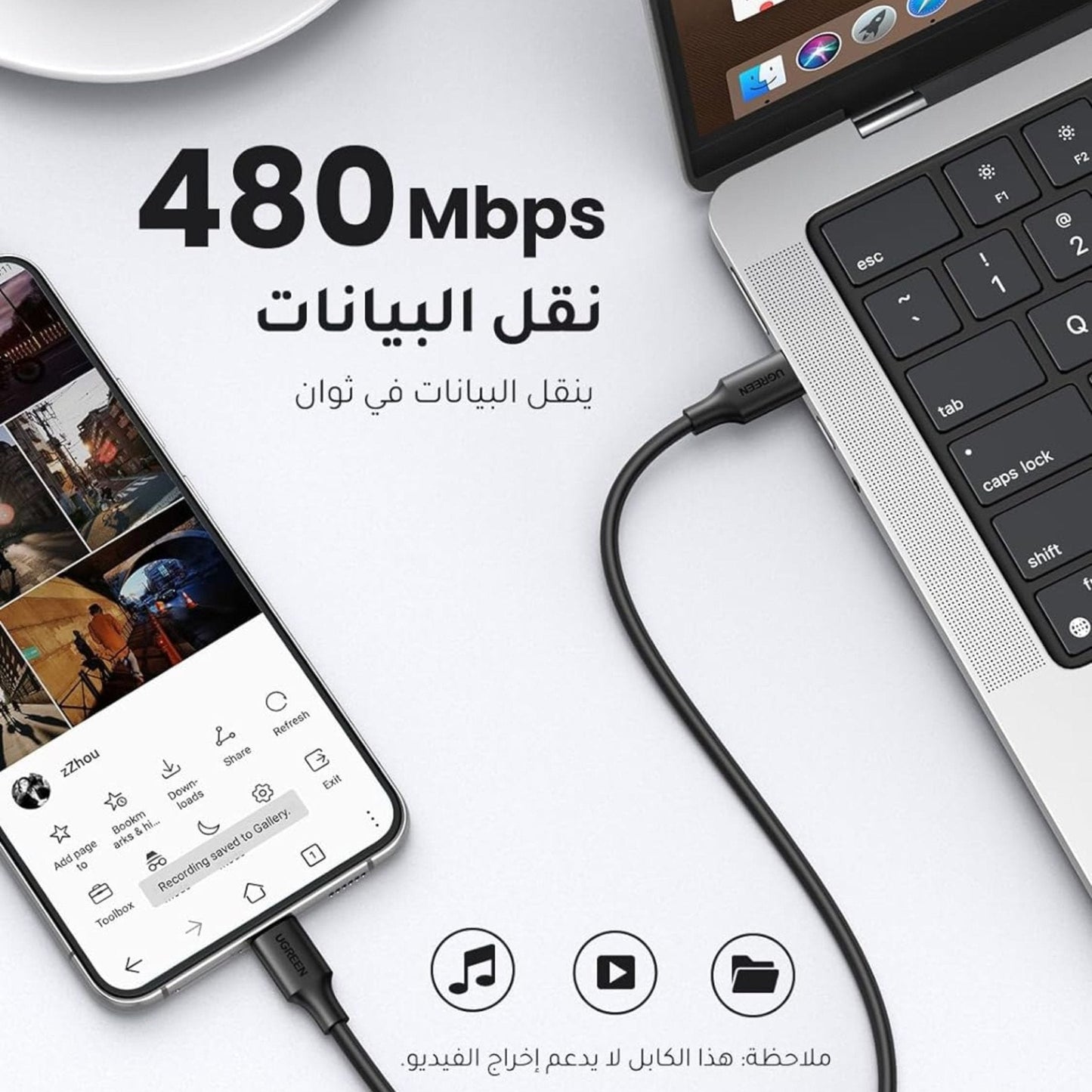 UGREEN 60W USB-C to USB-C PD Fast Charging Cable 2m - Black