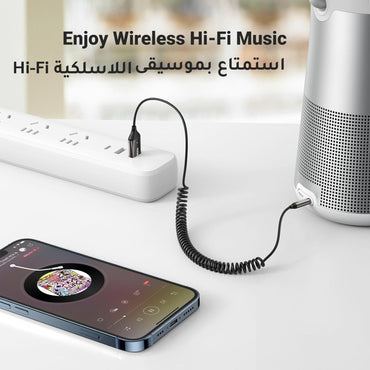 UGREEN Car Bluetooth Audio Receiver - Grey