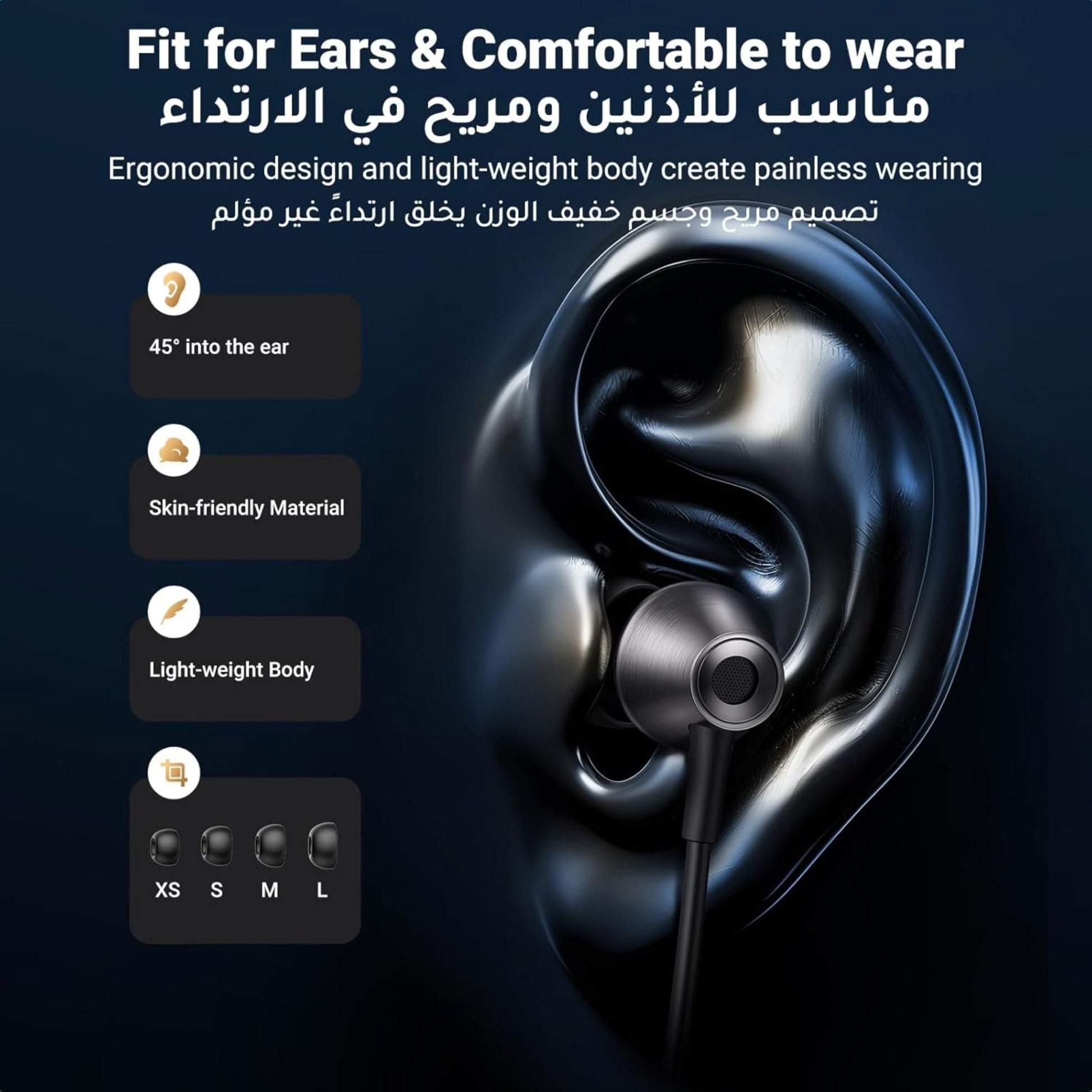 UGREEN In-Ear Wired Earphones With USB-C Connector - Black