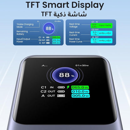 UGREEN Nexode PD 200W Fast Charging Power Bank 25000mAh with Smart Digital Display - Grey