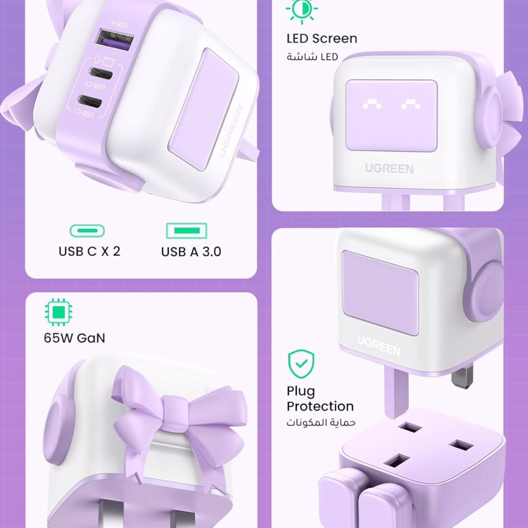 UGREEN Nexode RG 65W Robot GaN Fast Charger - Pink