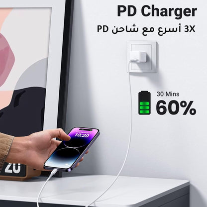 UGREEN USB-C to Lightning Cable, 20W, 1m - White
