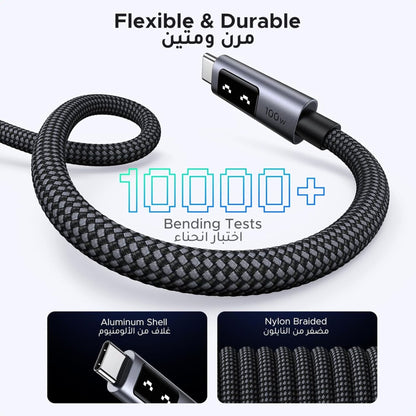 UGREEN Uno 100W USB-C to USB-C Nylon Cable 2m - Black