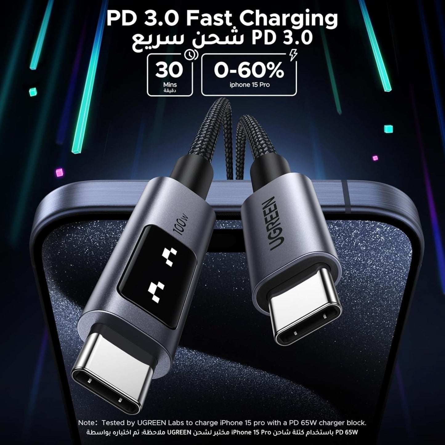 UGREEN Uno 100W USB-C to USB-C Nylon Cable 3m - Black
