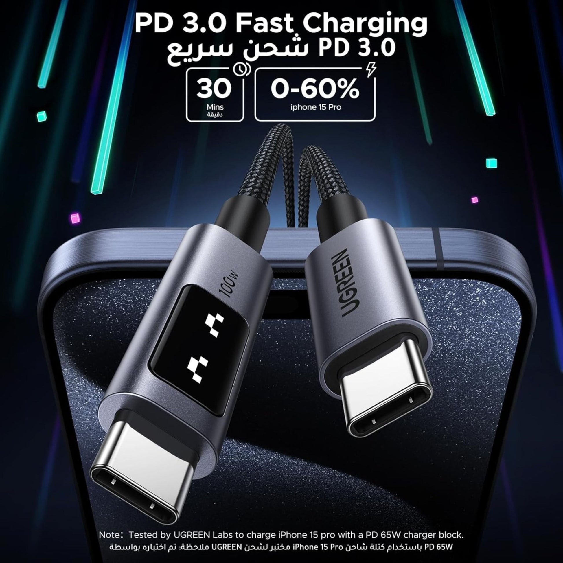 UGREEN Uno 100W USB-C to USB-C Nylon Cable 3m - Black