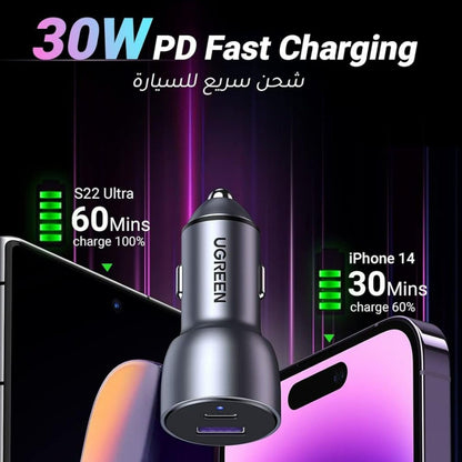 UGREEN 52.5W Fast Car Charger PD30W , SCP 22.5W - Grey