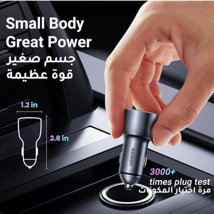 UGREEN 52.5W Fast Car Charger PD30W , SCP 22.5W - Grey