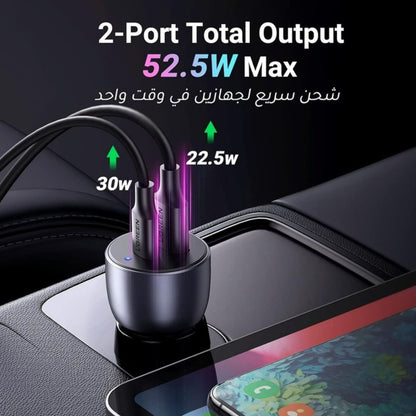 UGREEN 52.5W Fast Car Charger PD30W , SCP 22.5W - Grey