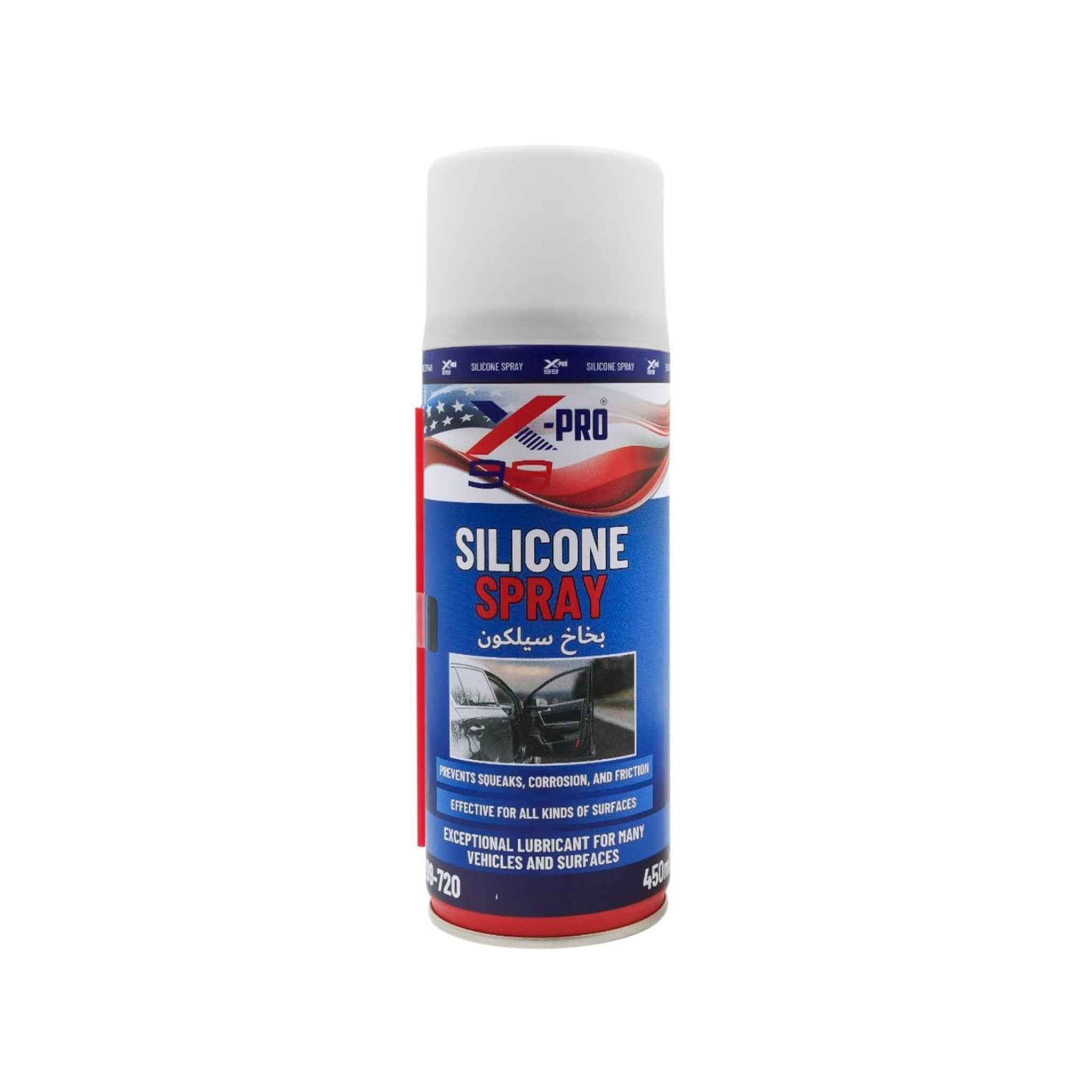 X99-Pro 720 Silicone Spray 450ml