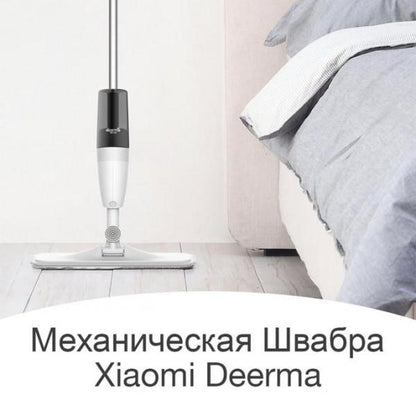 Xiaomi Deerma Spray Mop - TB500 - White