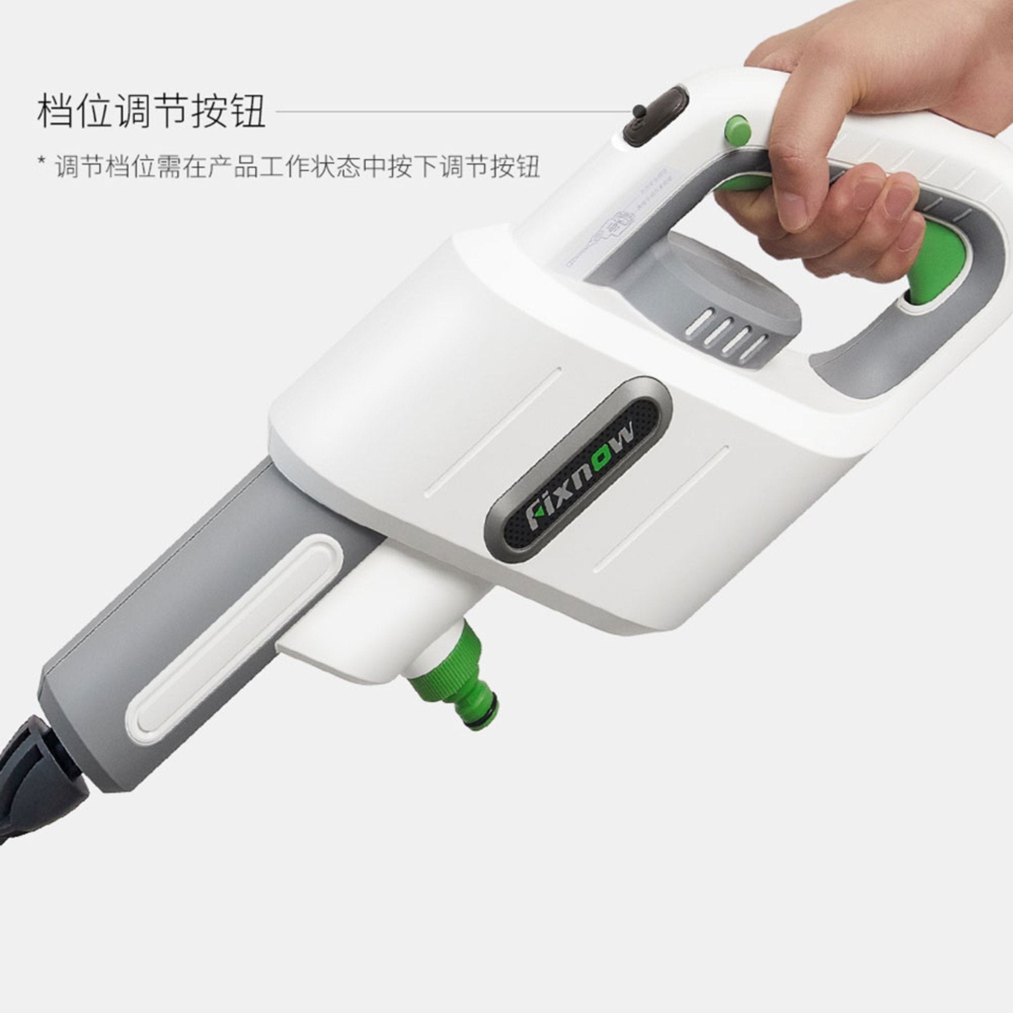 Xiaomi Youpin Fixnow High Pressure Handheld Wireless Car Washer Cordless 24v XYQX-300E