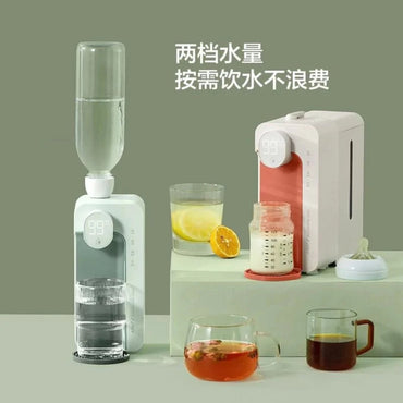 Xiaomi youpin Jmey Multi-functional Composite Hot Drink Machine