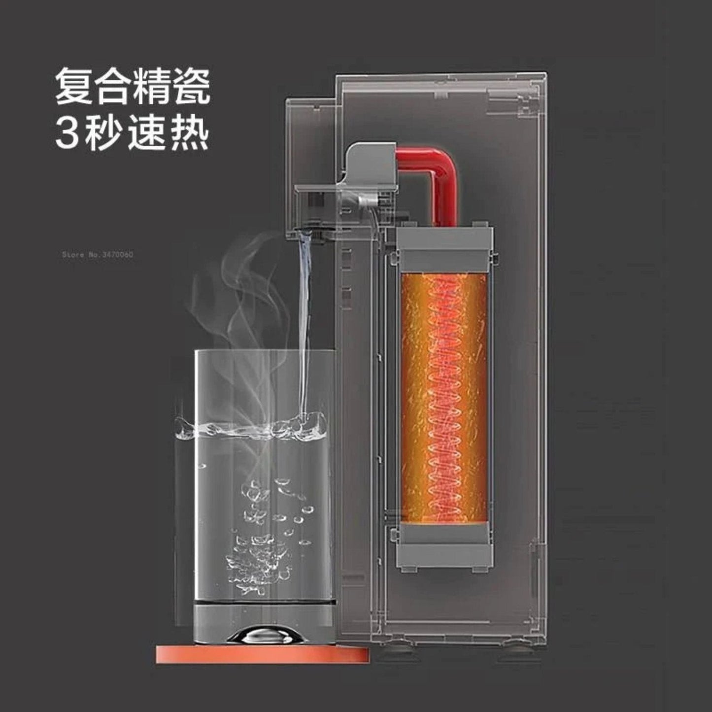 Xiaomi youpin Jmey Multi-functional Composite Hot Drink Machine