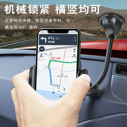 Yesido Windshield Holder C108