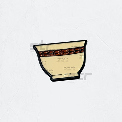 Badge A Cup of Coffee - 6
