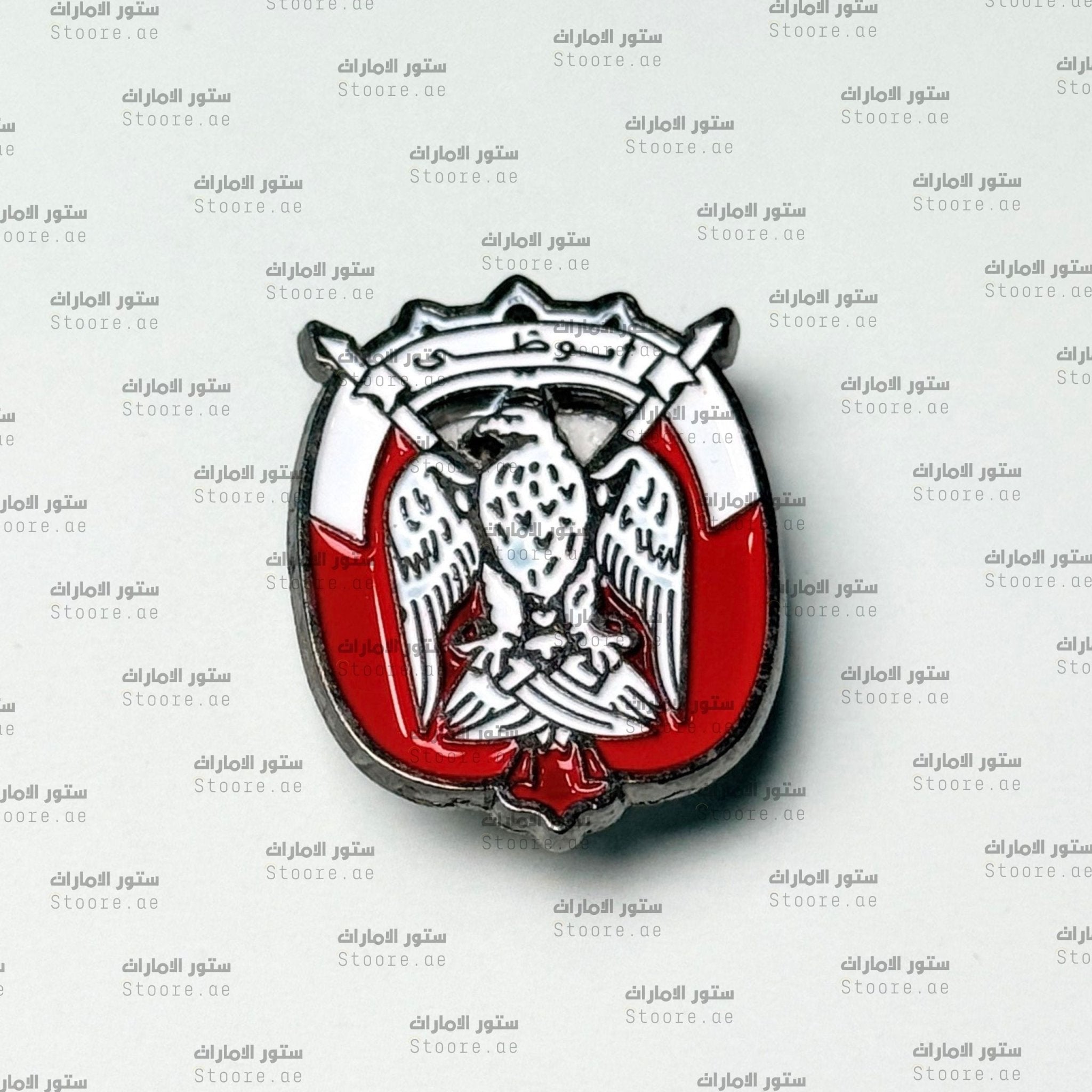 Badge Abudhabi - STOORE.AE | ستور الامارات