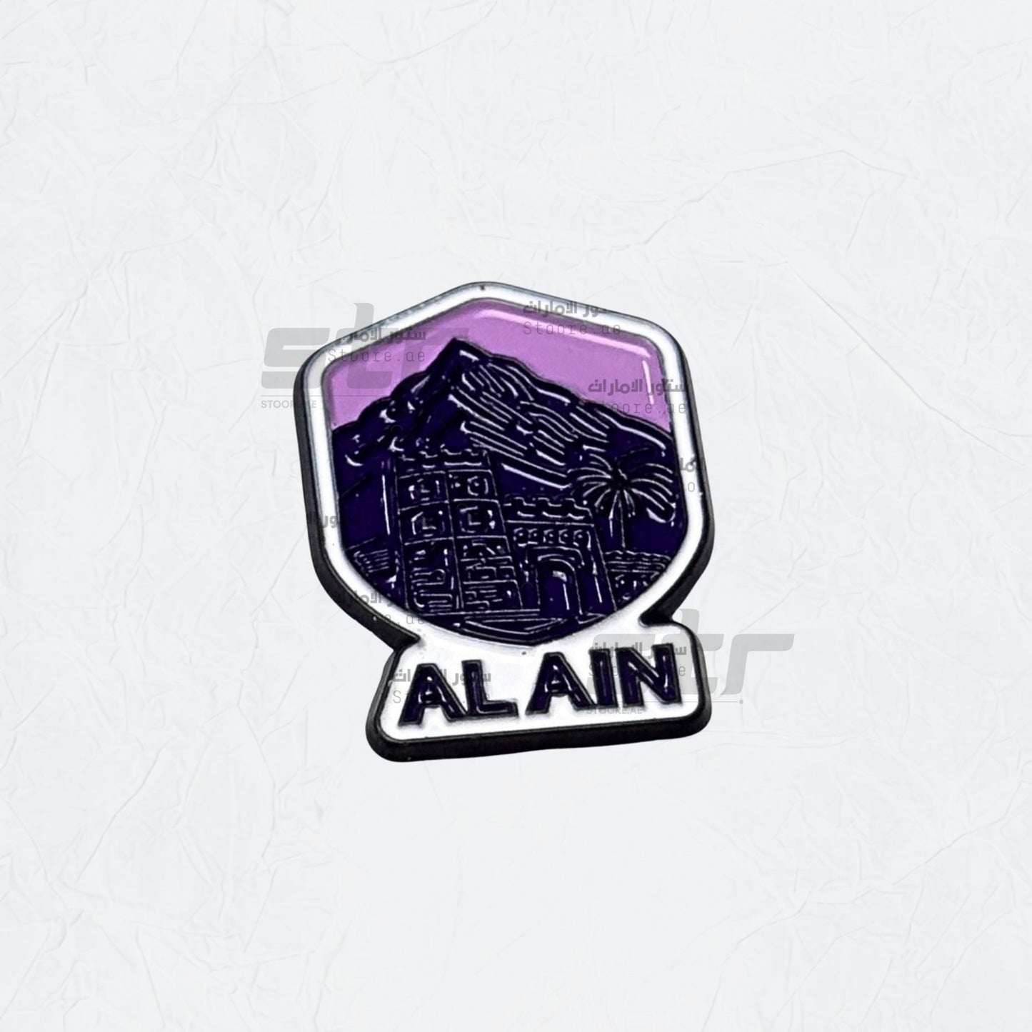 Badge Alain - 6