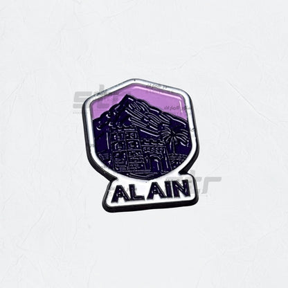 Badge Alain - 6