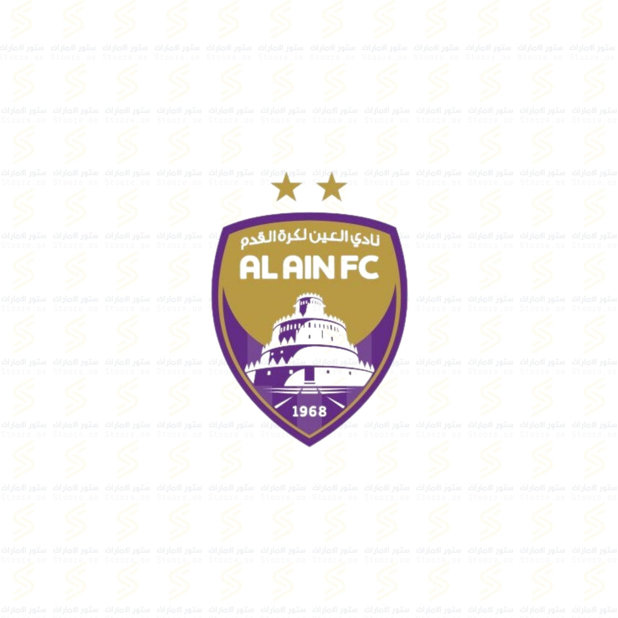 Badge ALAIN FC 2 Star - STOORE.AE | ستور الامارات