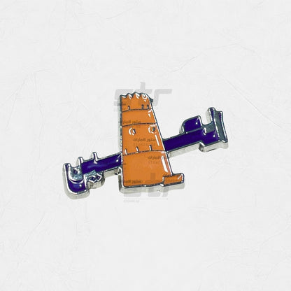 Badge ALAIN FC - 6 - STOORE.AE | ستور الامارات