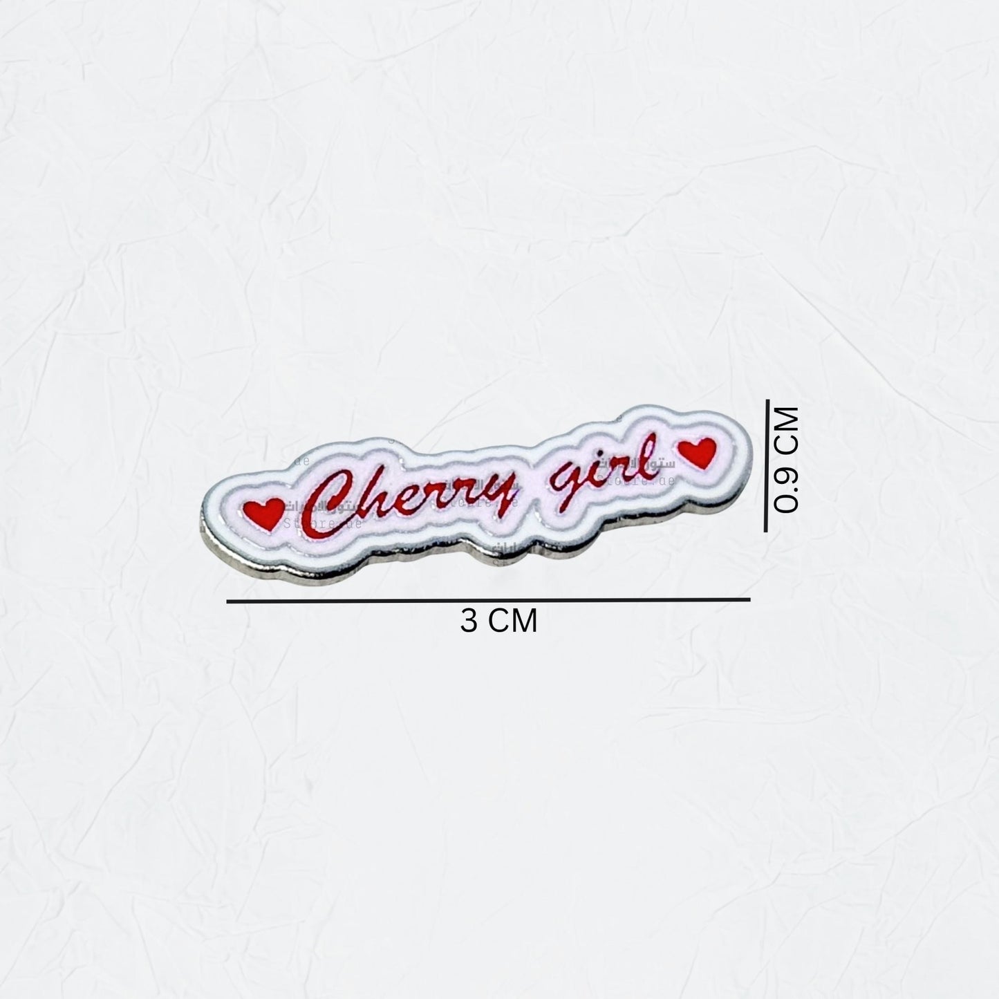 Badge Cherry Girl - STOORE.AE | ستور الامارات