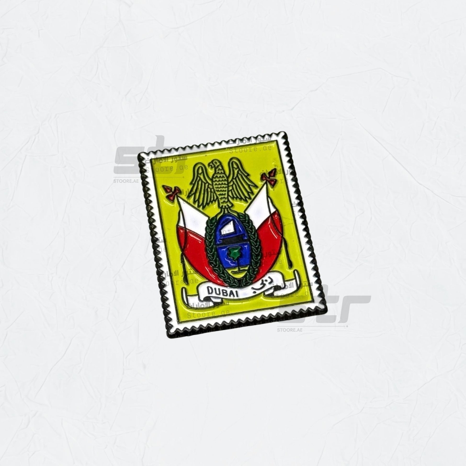 Badge Dubai Government - 6 - STOORE.AE | ستور الامارات