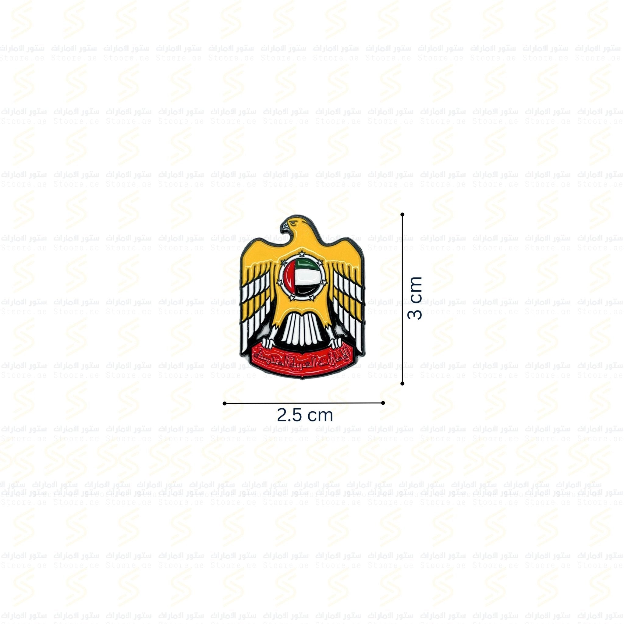 Badge Emirates - STOORE.AE | ستور الامارات