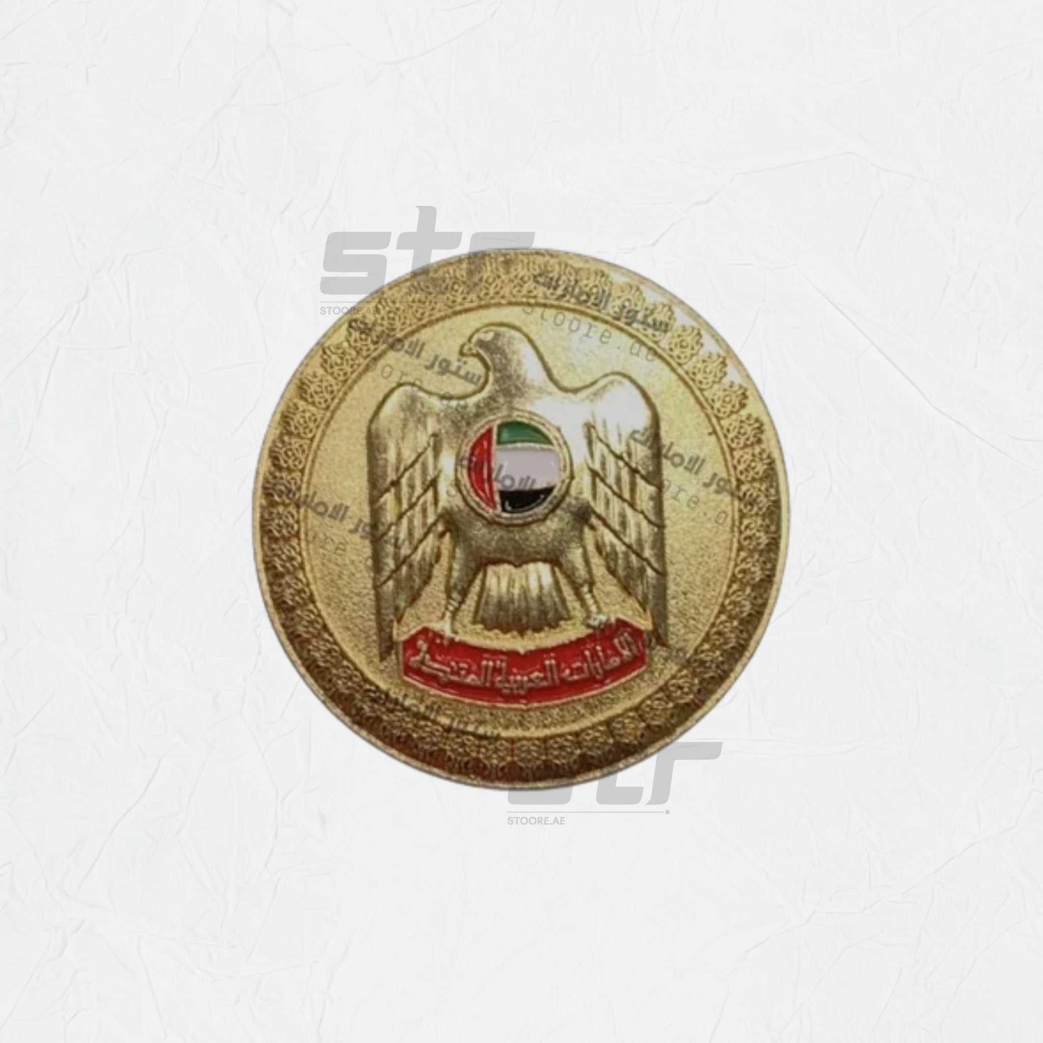 Badge Emirates Gold - 8 - STOORE.AE | ستور الامارات